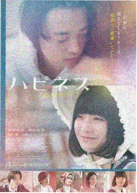 老牛影视大全免费版 盗梦空间