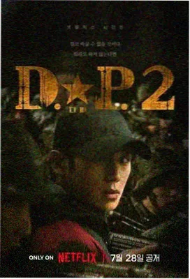 老牛影视大全免费版 绝命毒师