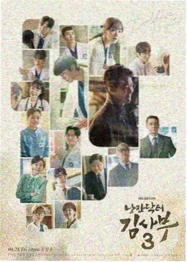 老牛影视大全免费版 我们与恶的距离