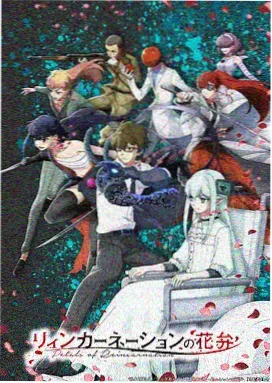 老牛影视大全免费版 咒术回战